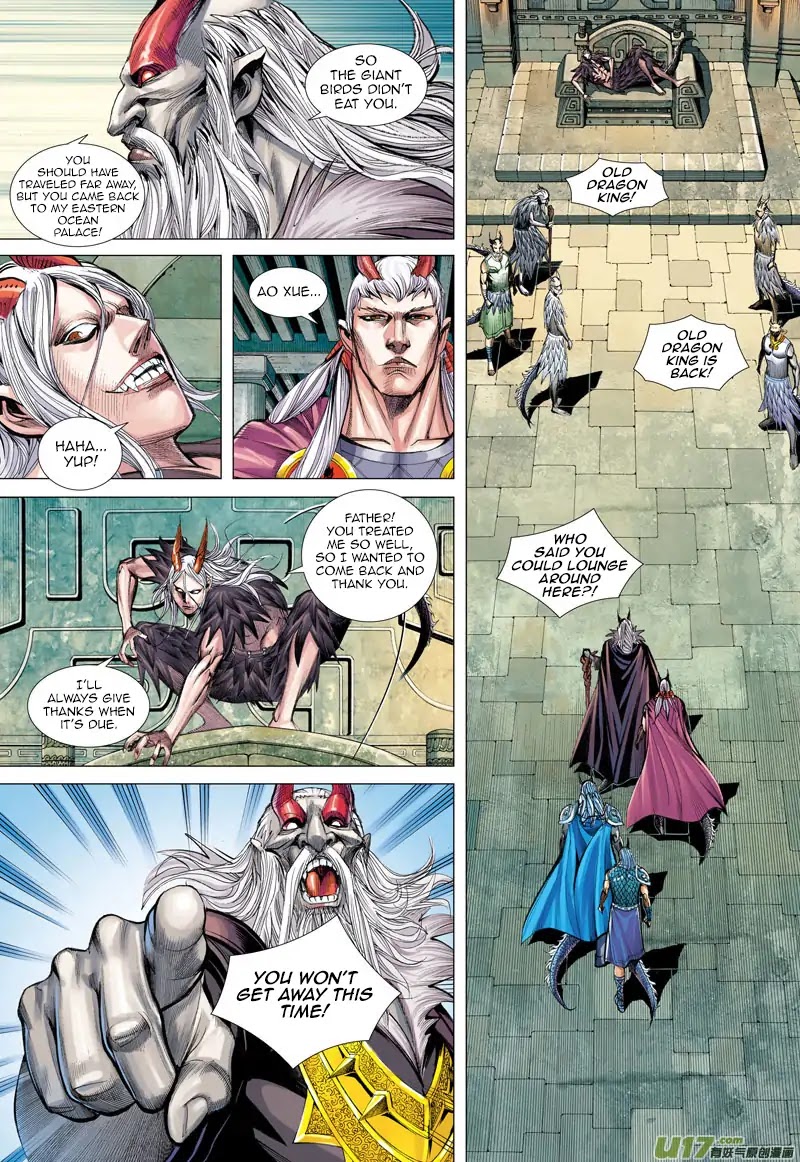 Journey to the West chapter 49 page 19