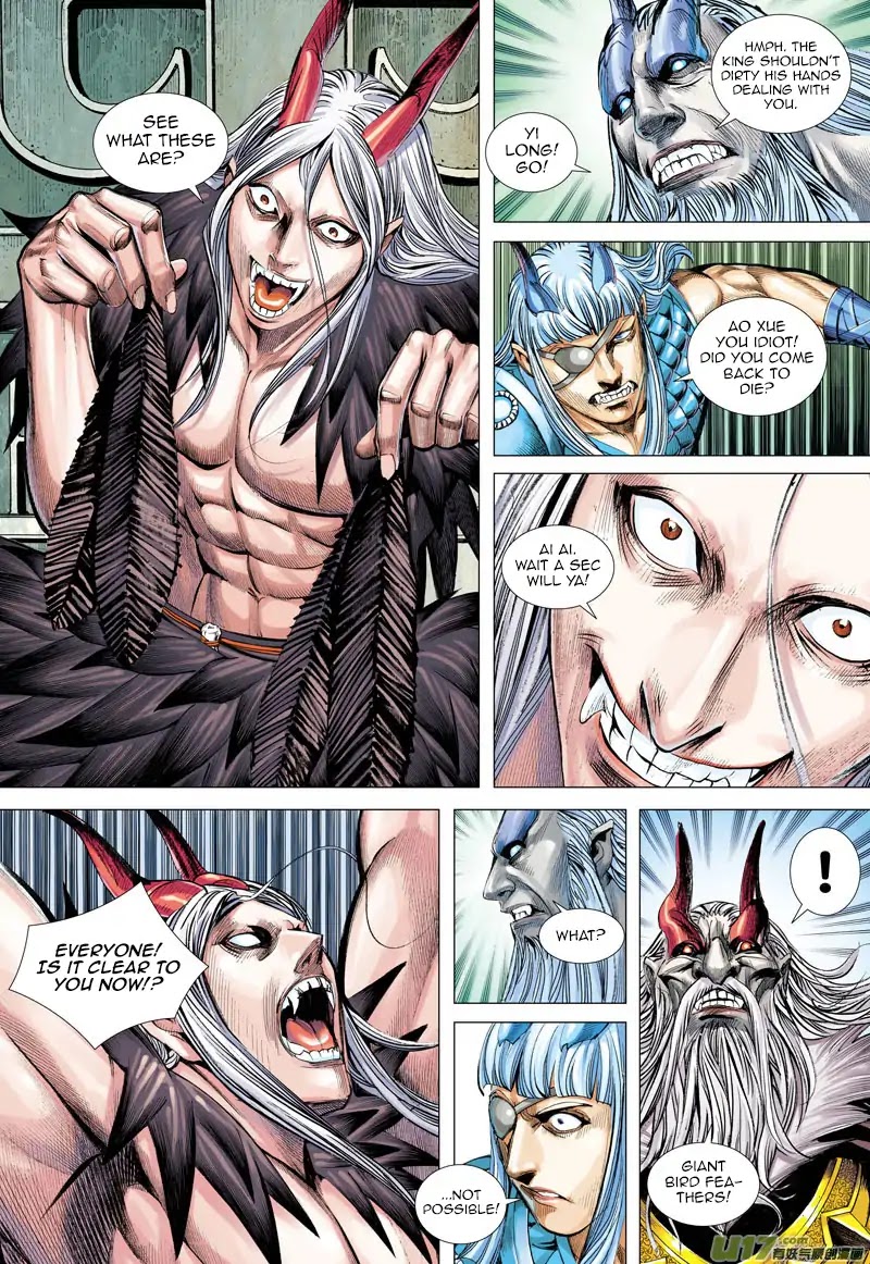 Journey to the West chapter 49 page 20