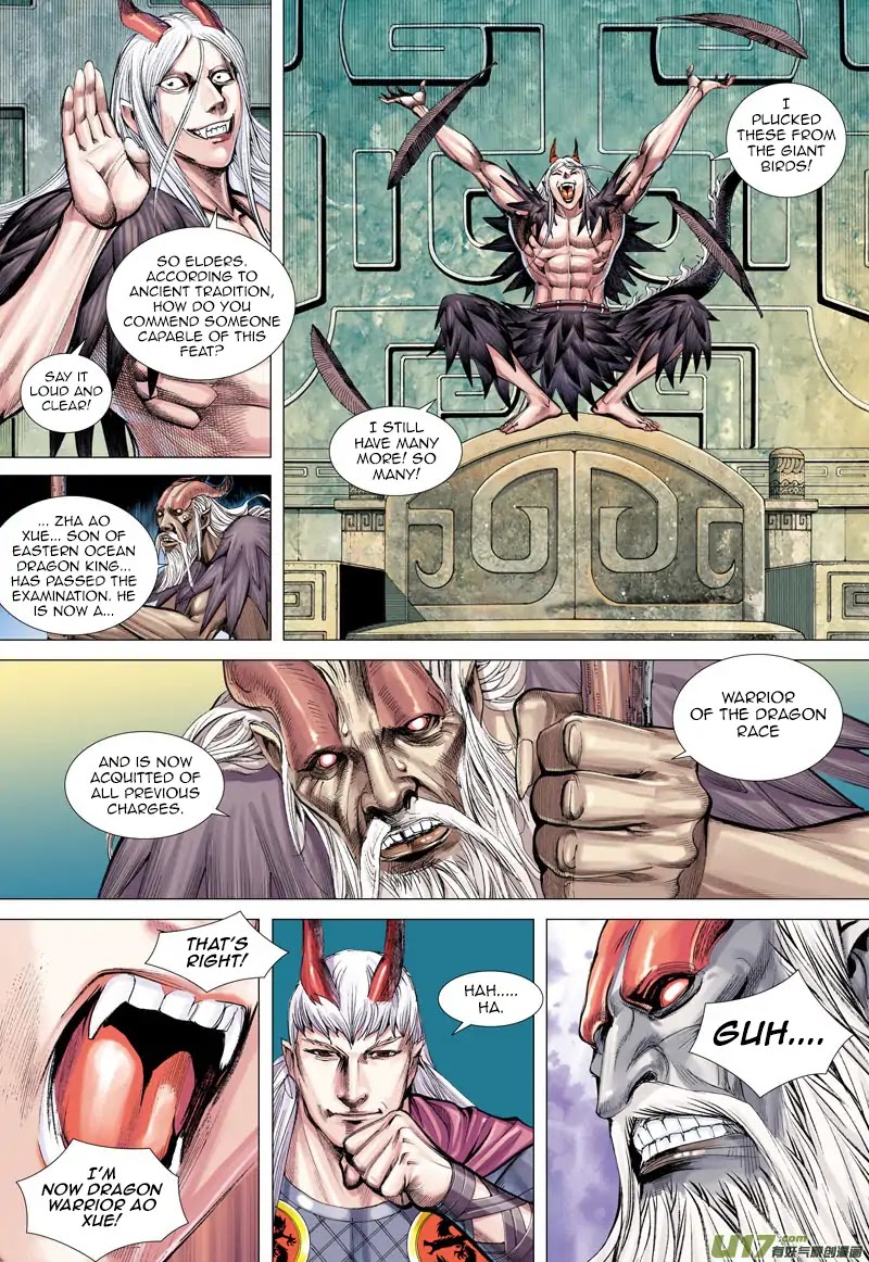 Journey to the West chapter 49 page 21