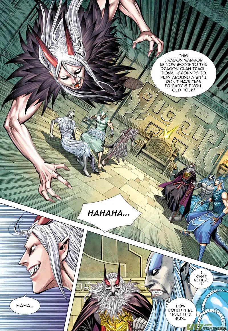 Journey to the West chapter 49 page 22