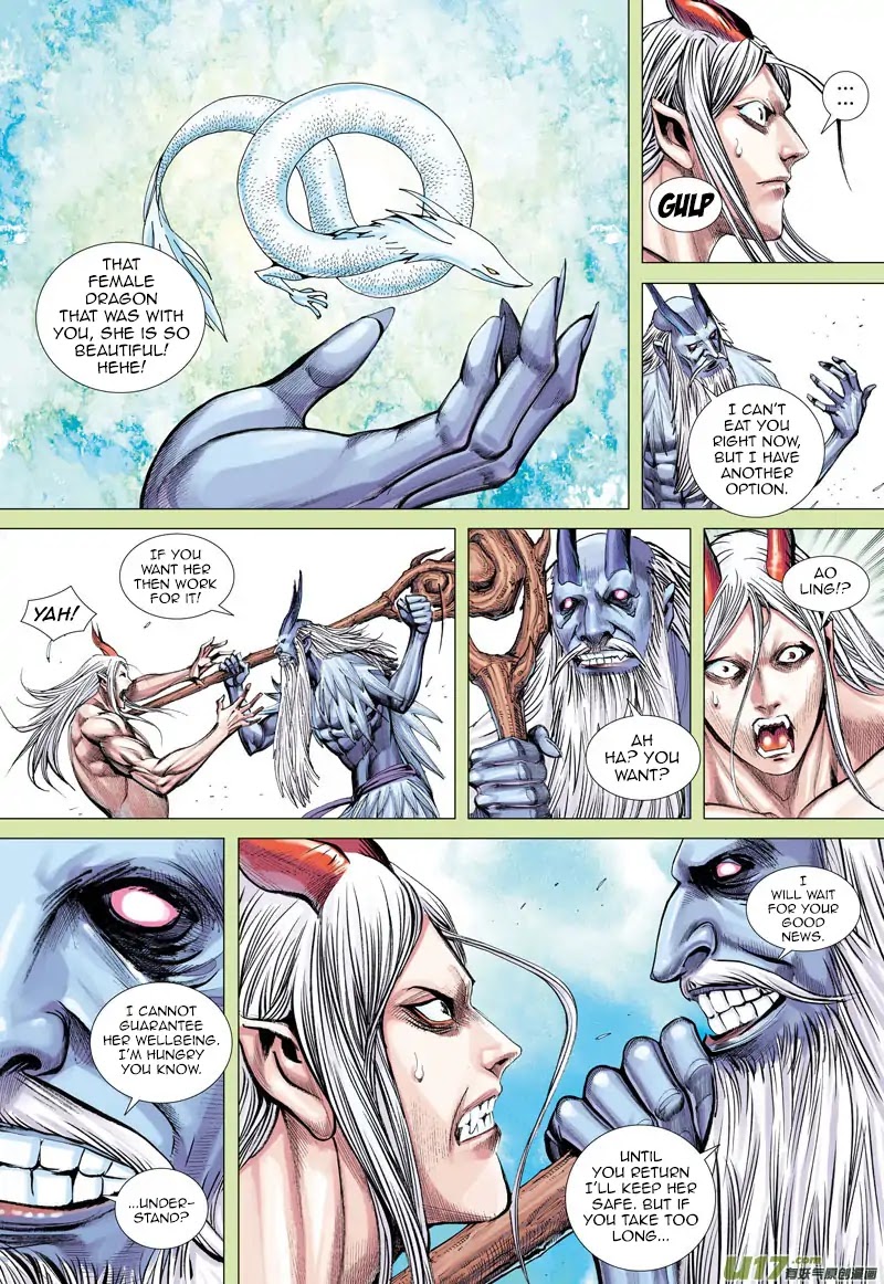 Journey to the West chapter 49 page 25