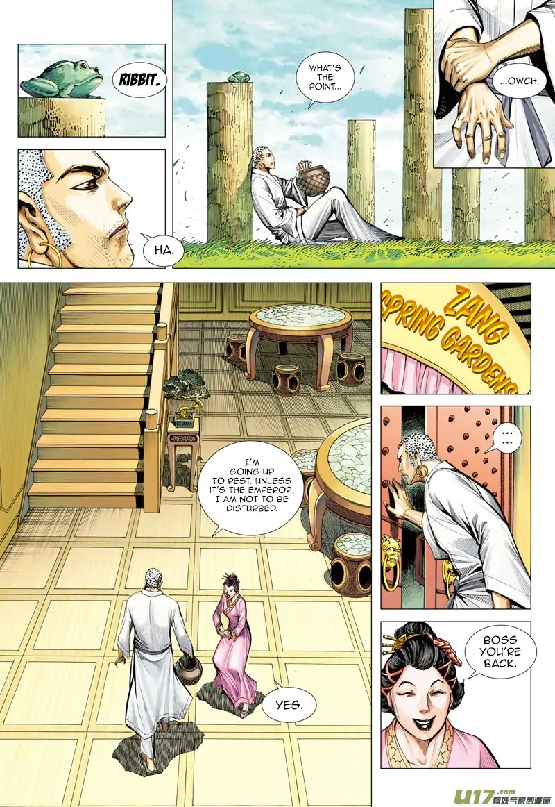 Journey to the West chapter 49 page 28