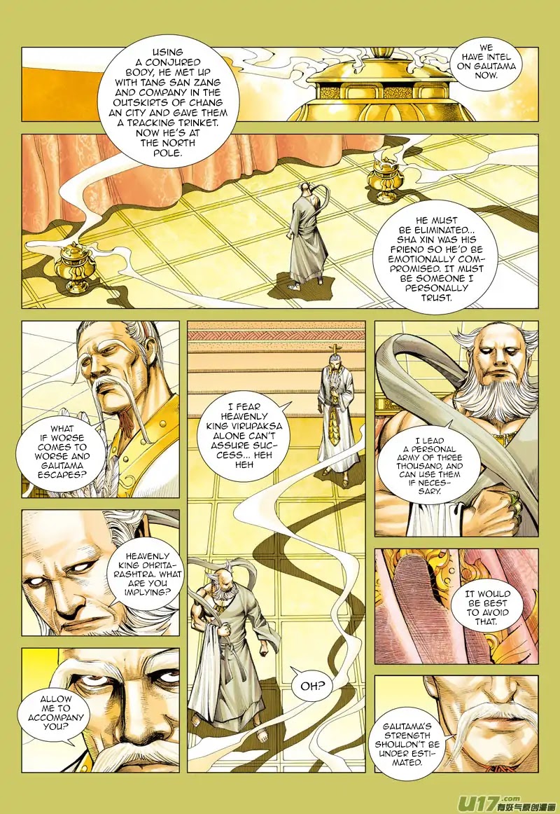 Journey to the West chapter 49 page 4