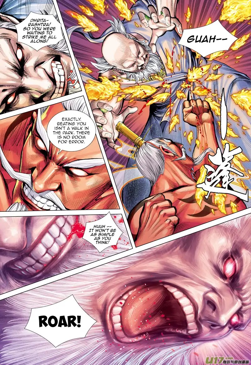 Journey to the West chapter 49 page 6