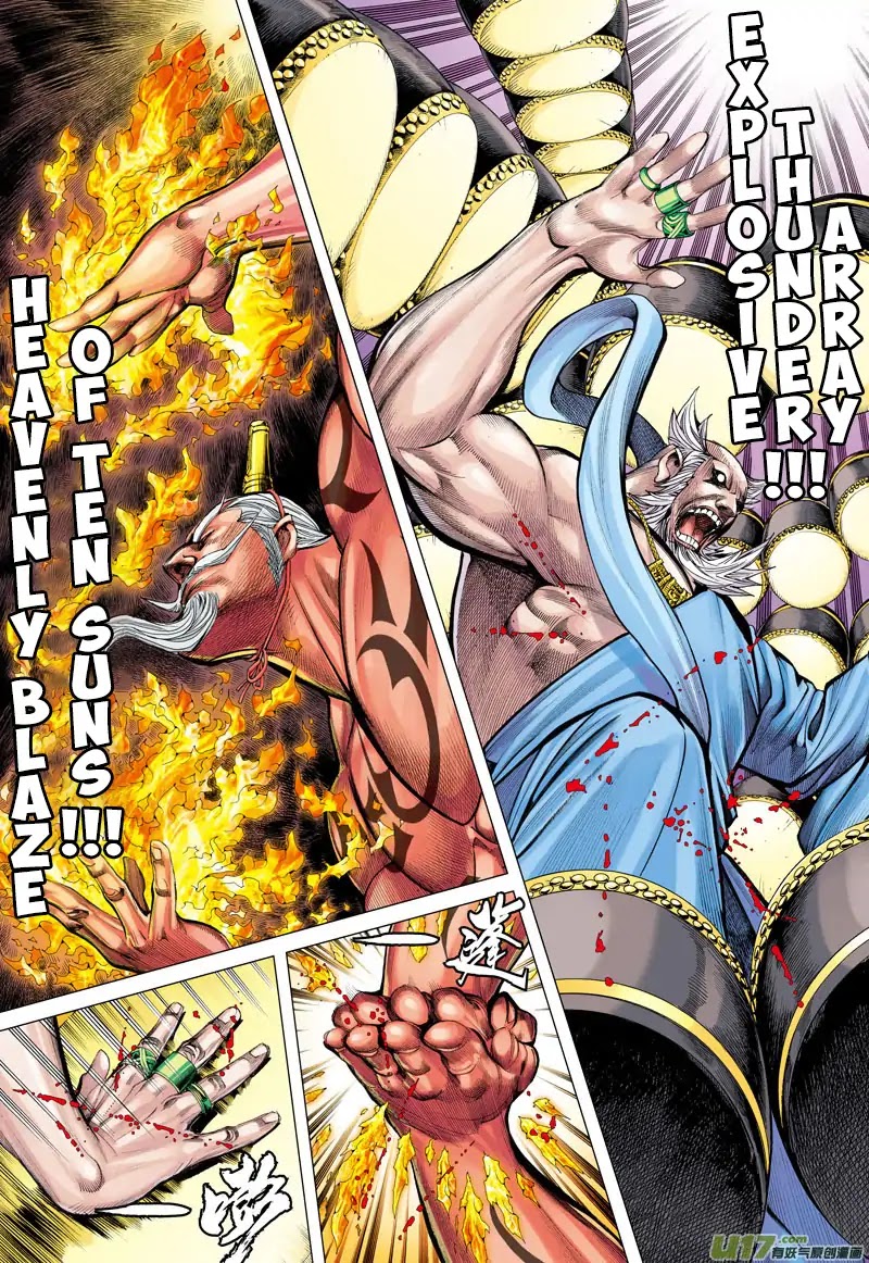 Journey to the West chapter 49 page 7