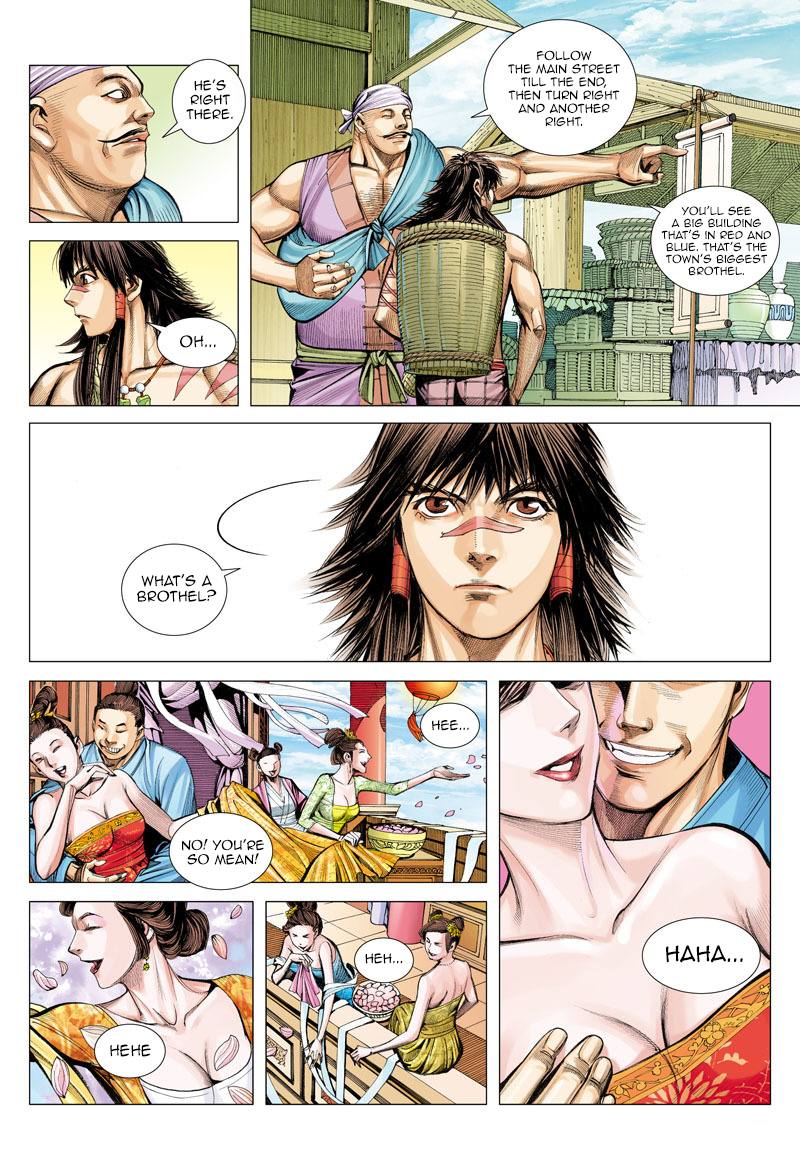 Journey to the West chapter 5 page 14