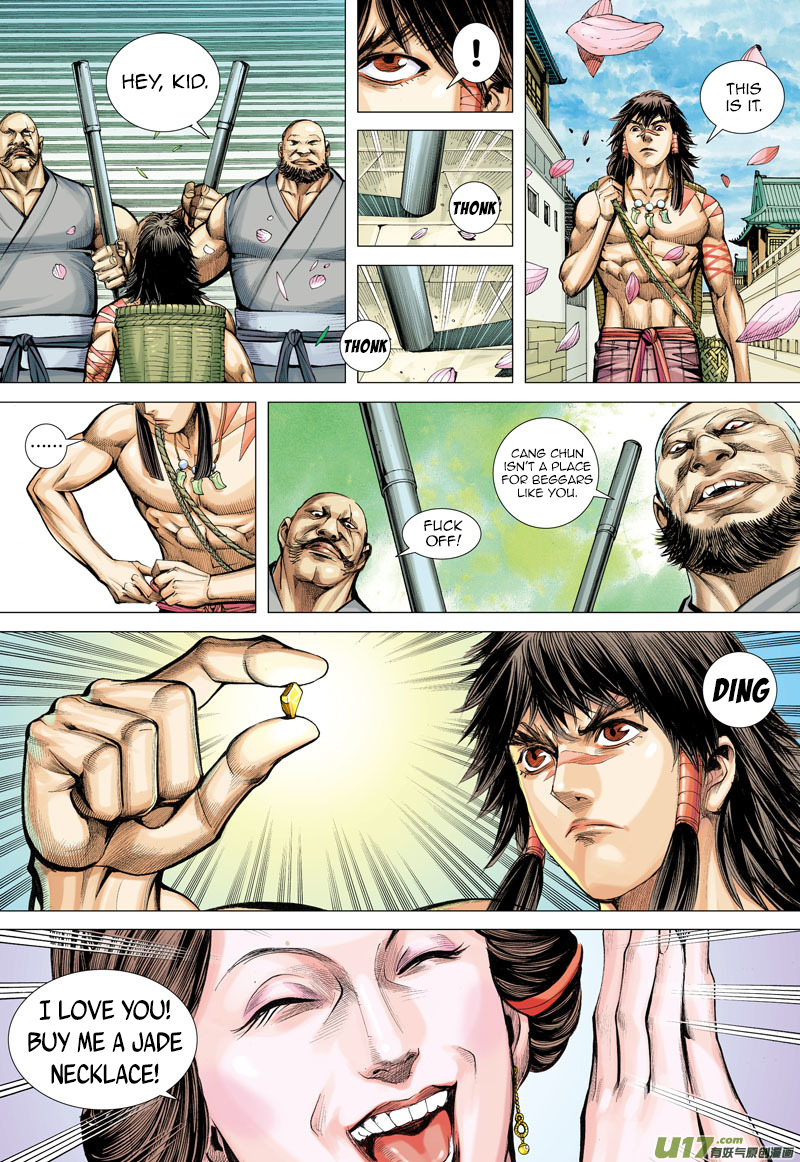 Journey to the West chapter 5 page 16