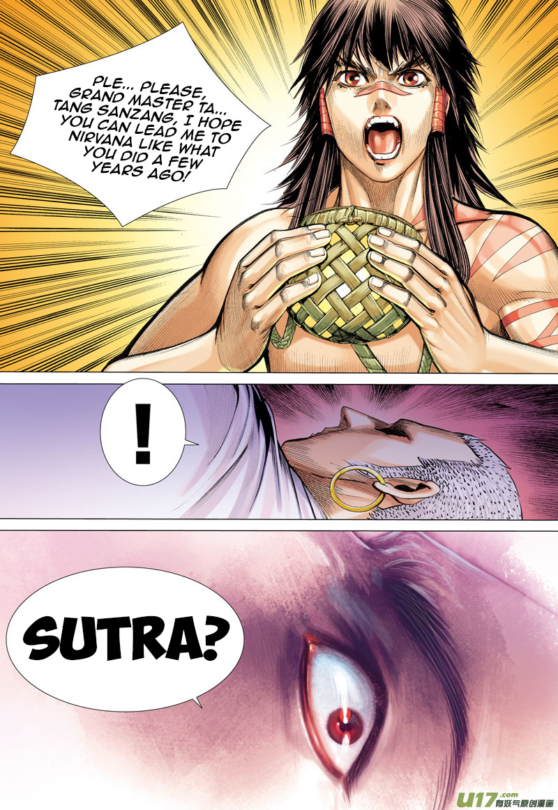 Journey to the West chapter 5 page 19