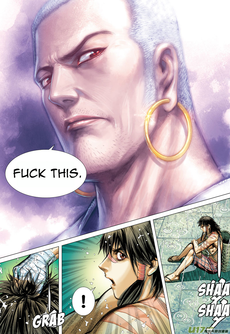 Journey to the West chapter 5 page 25