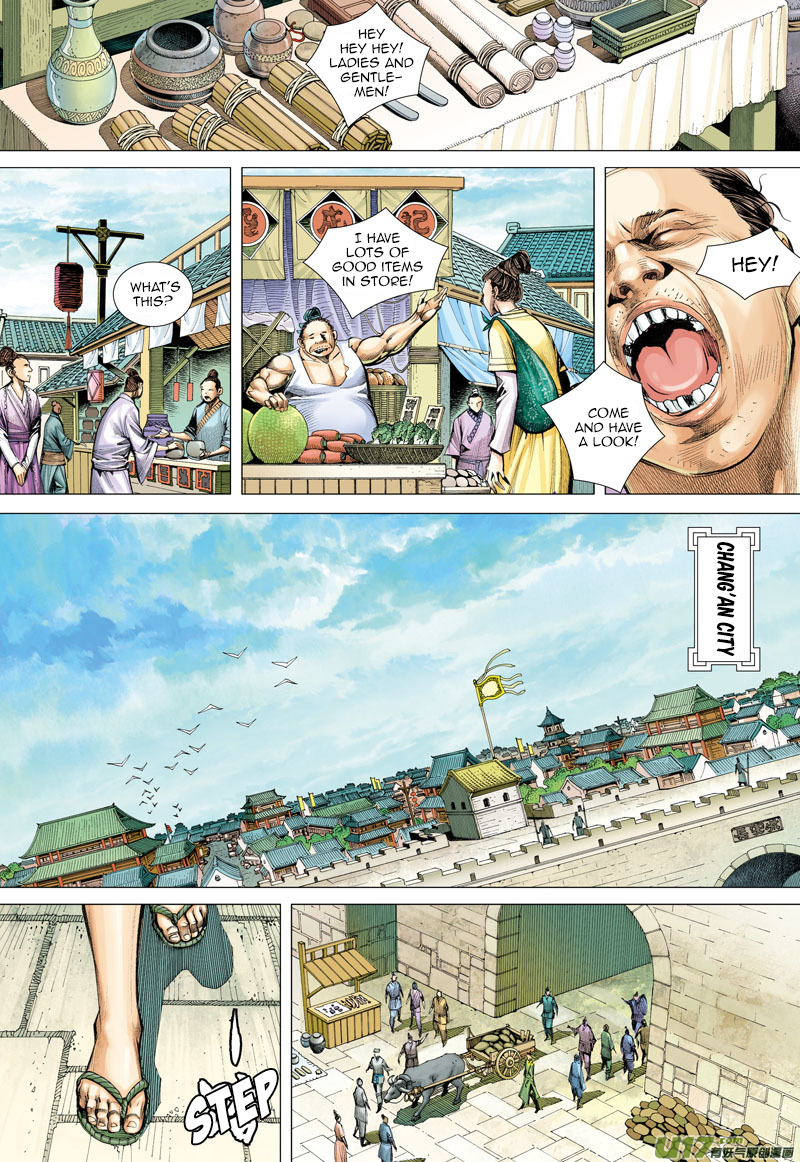 Journey to the West chapter 5 page 4