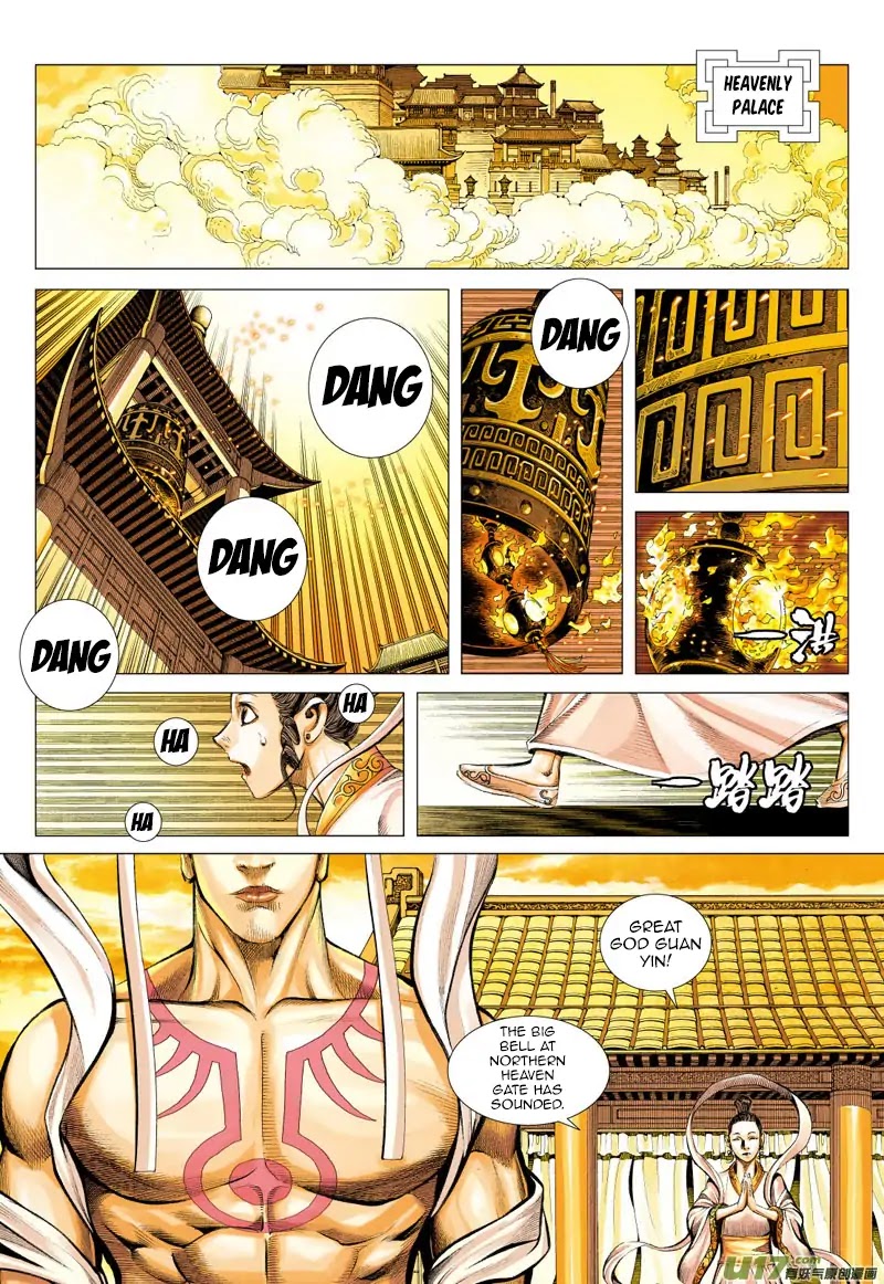 Journey to the West chapter 50 page 24