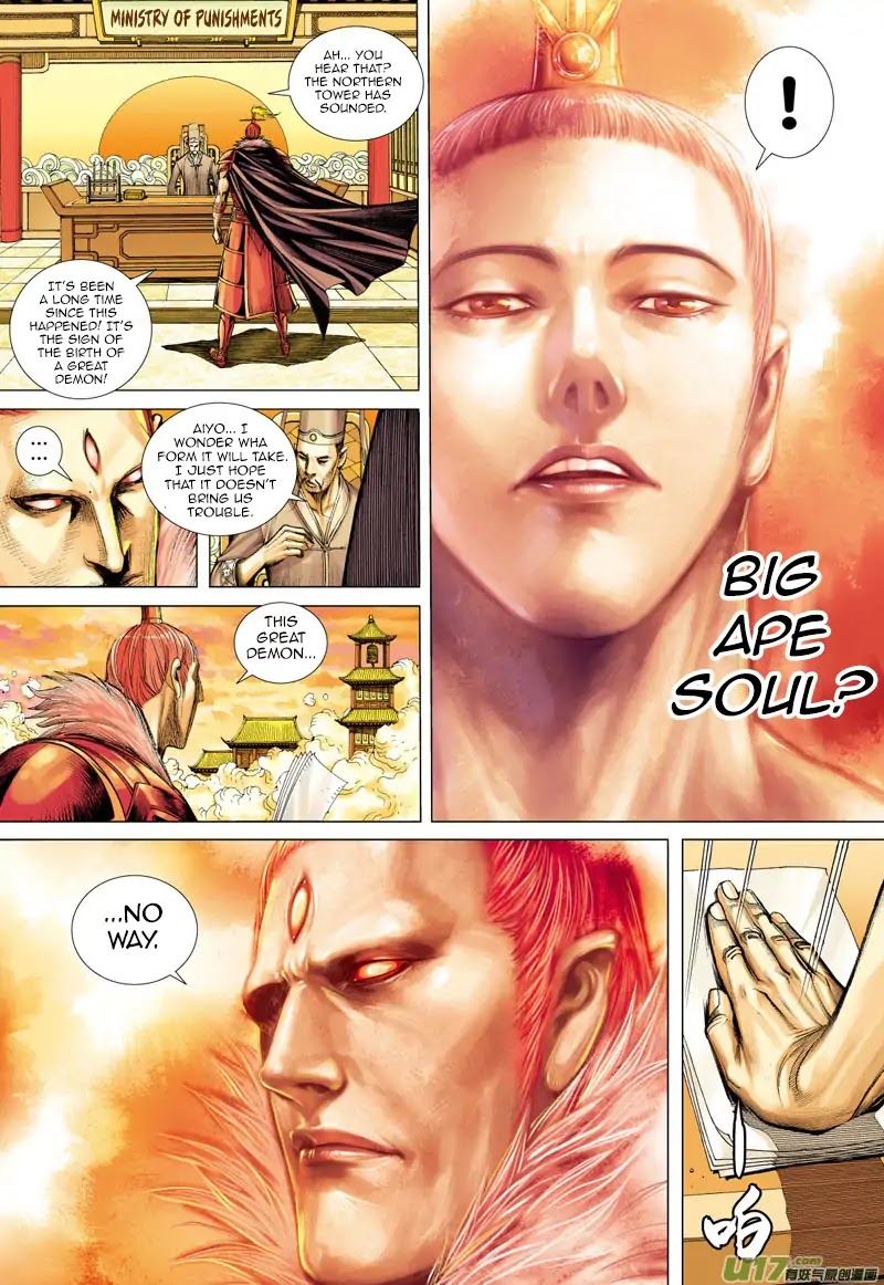 Journey to the West chapter 50 page 26