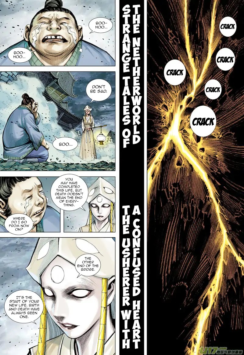 Journey to the West chapter 50 page 27