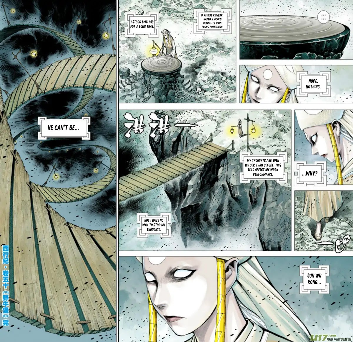 Journey to the West chapter 50 page 31