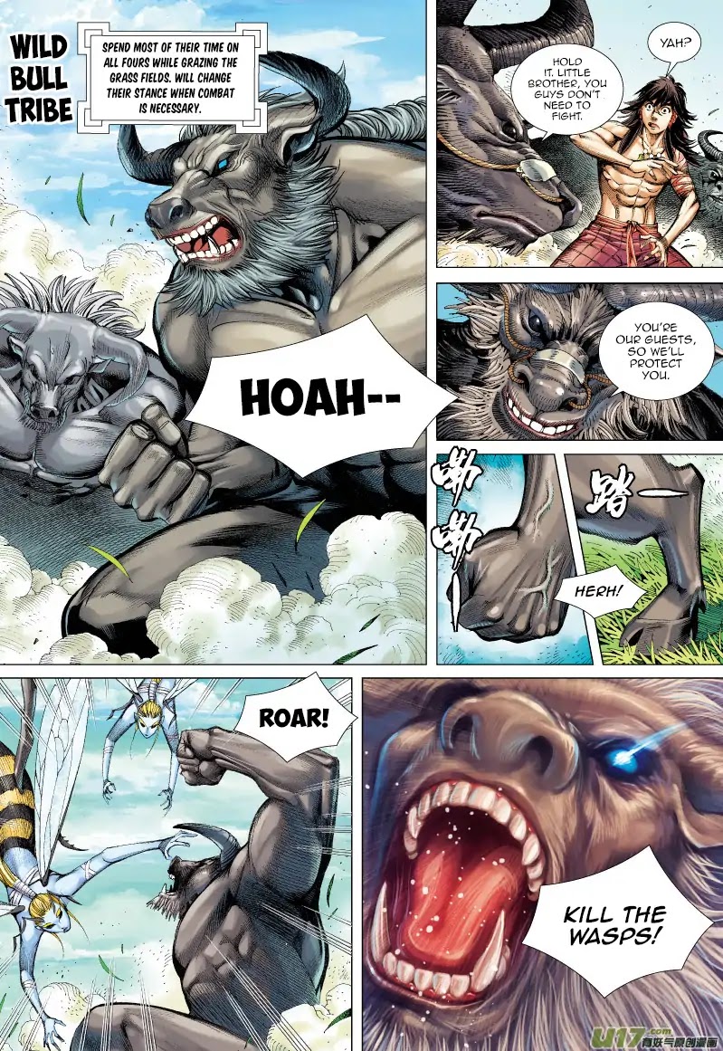 Journey to the West chapter 50 page 5