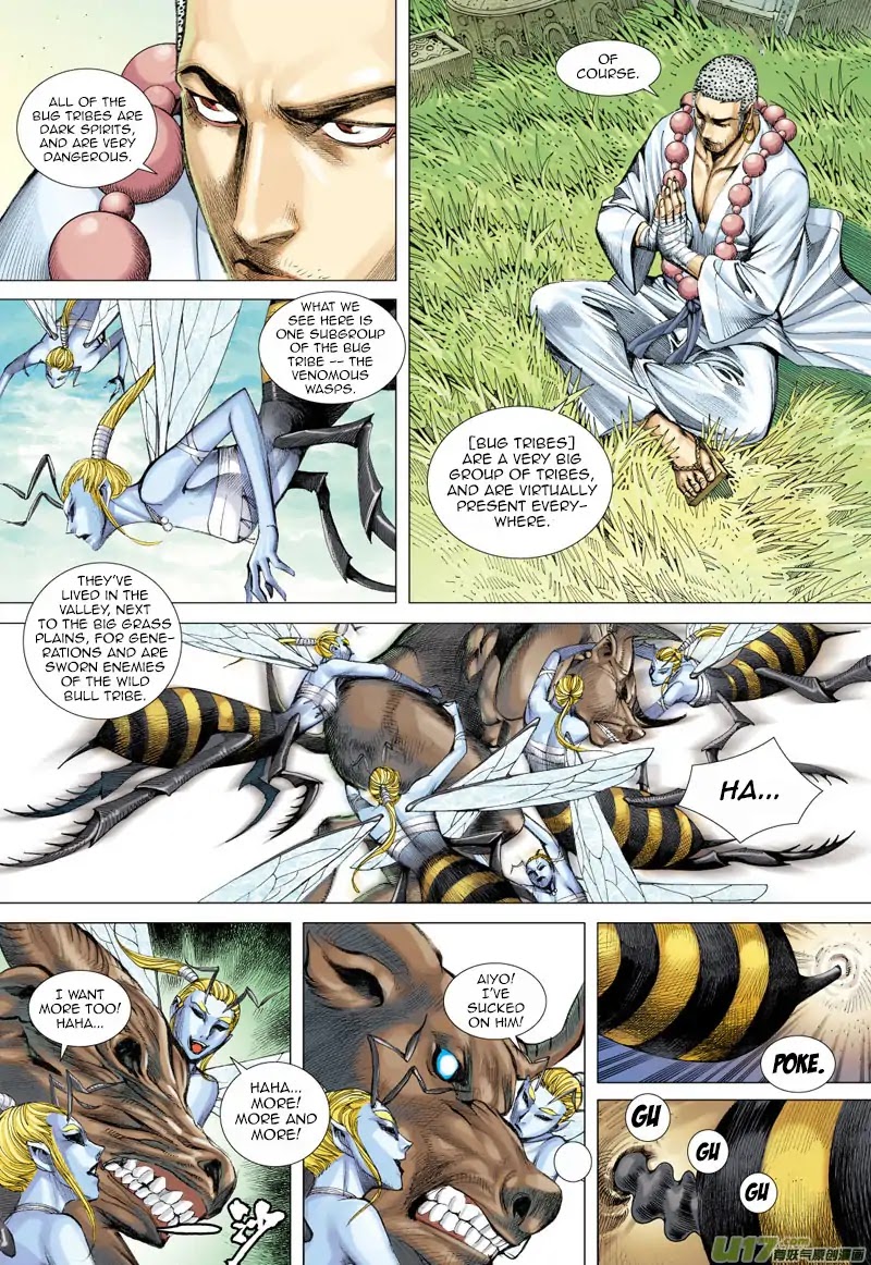 Journey to the West chapter 50 page 7