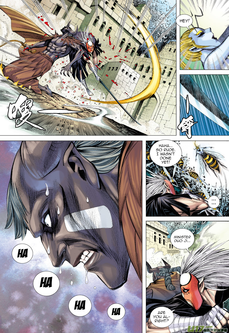 Journey to the West chapter 53 page 11