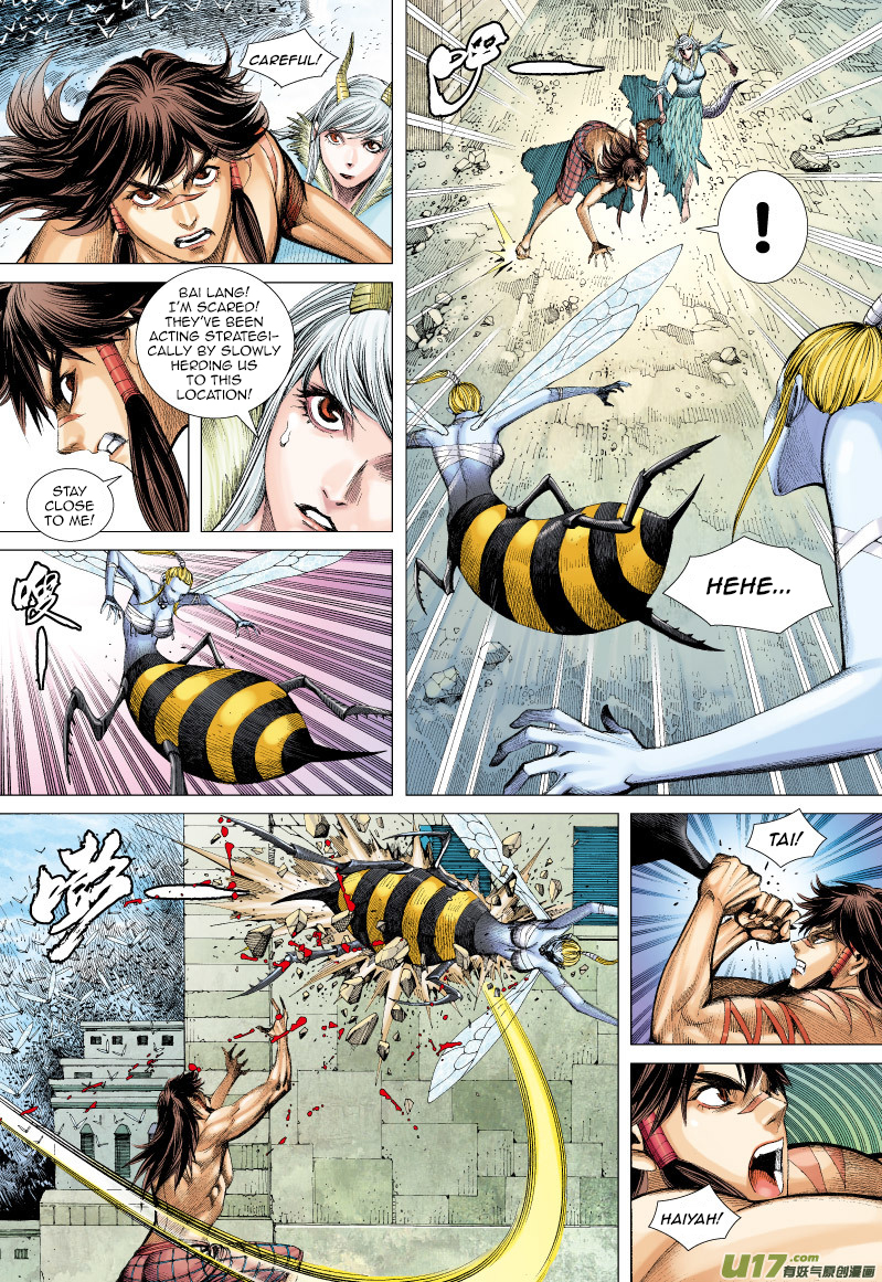 Journey to the West chapter 53 page 13