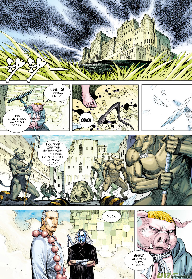 Journey to the West chapter 53 page 17