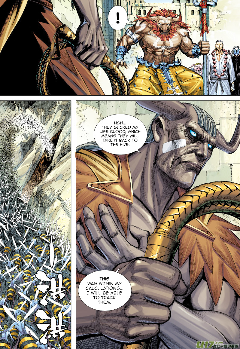 Journey to the West chapter 53 page 23