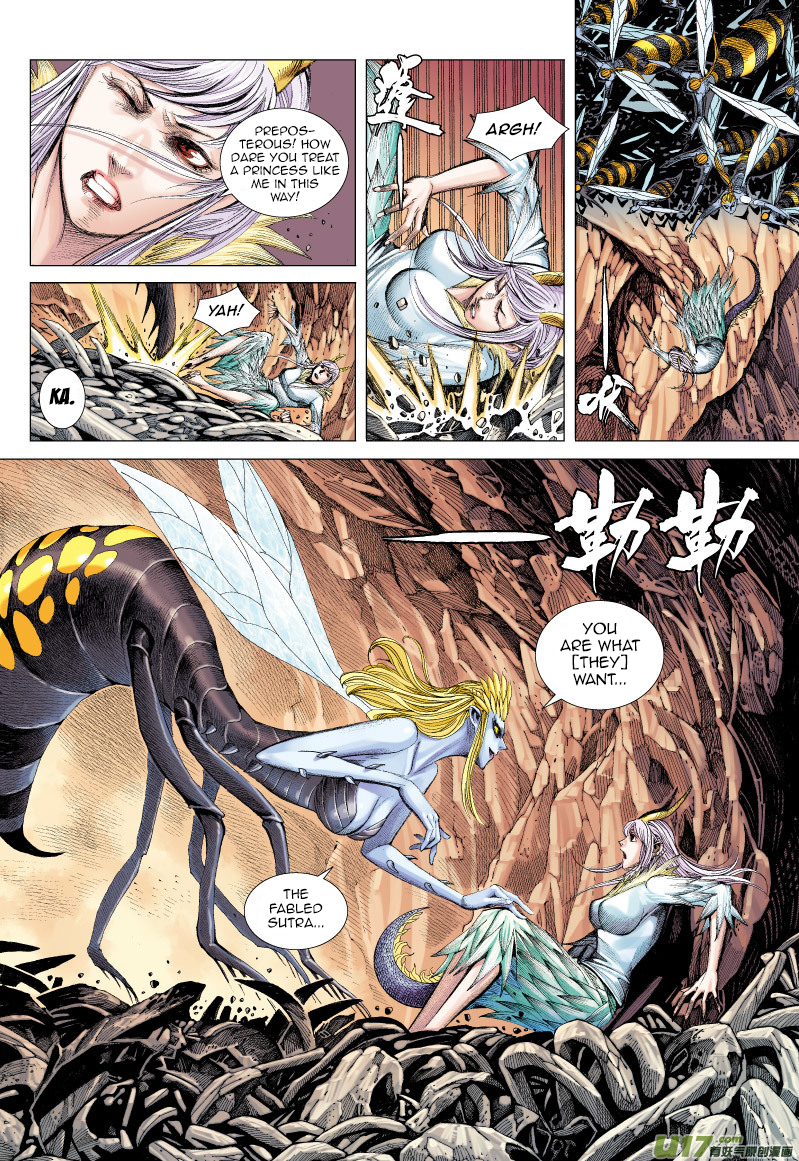 Journey to the West chapter 53 page 24