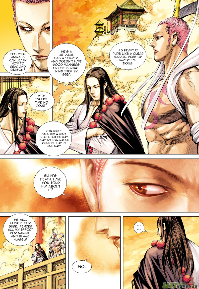 Journey to the West chapter 53 page 32