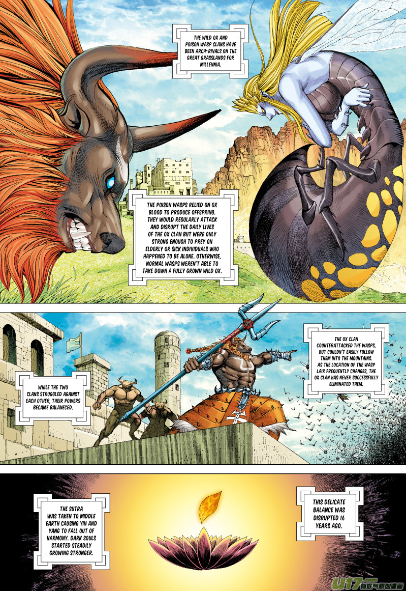 Journey to the West chapter 53 page 4