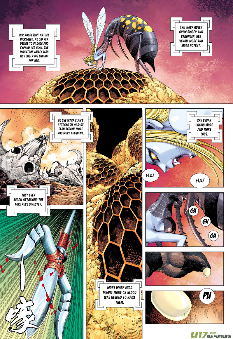 Journey to the West chapter 53 page 5