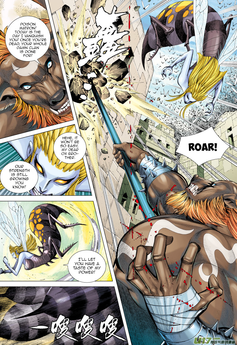 Journey to the West chapter 53 page 6