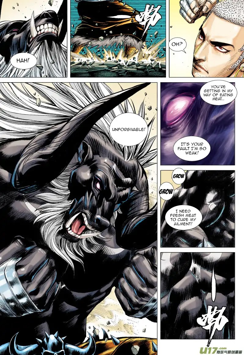 Journey to the West chapter 57 page 20