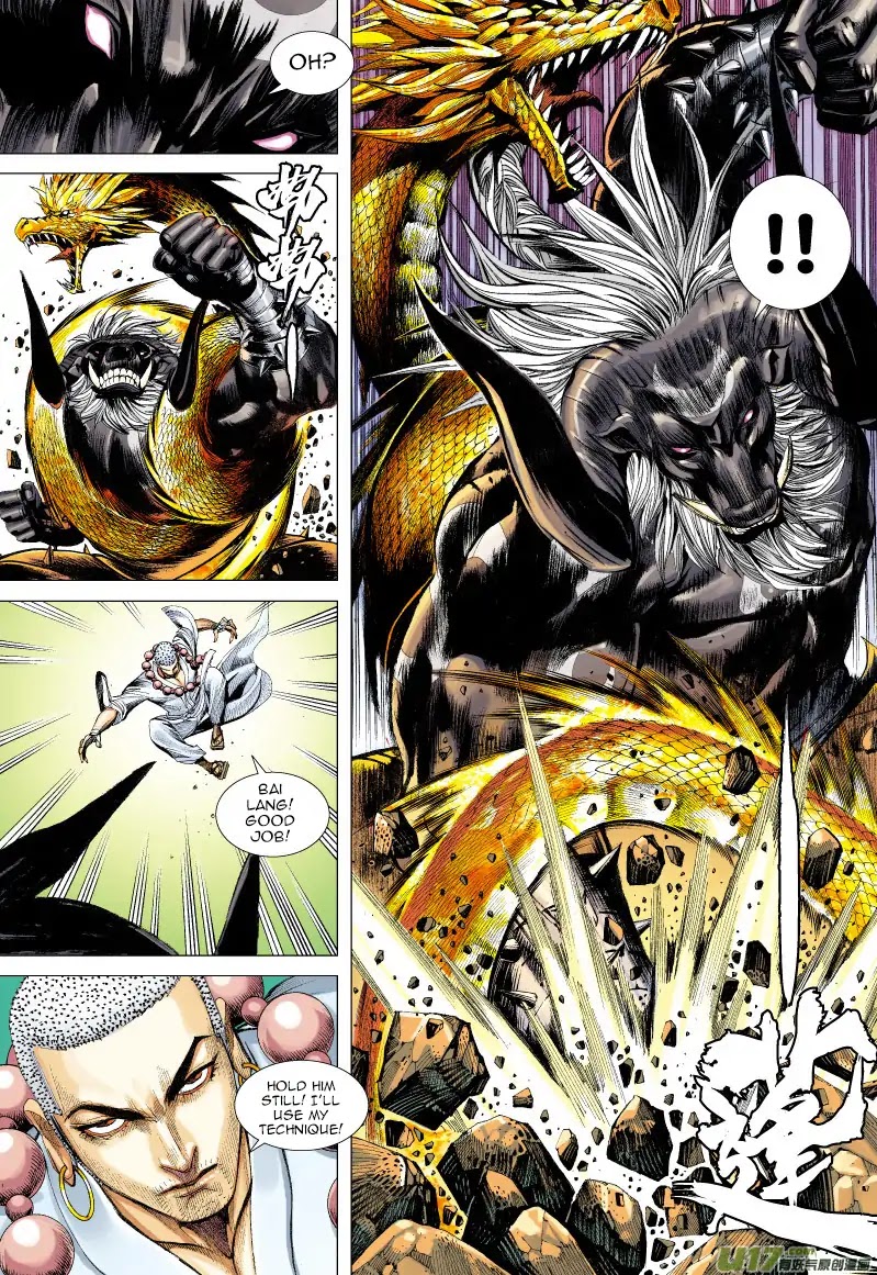 Journey to the West chapter 57 page 24