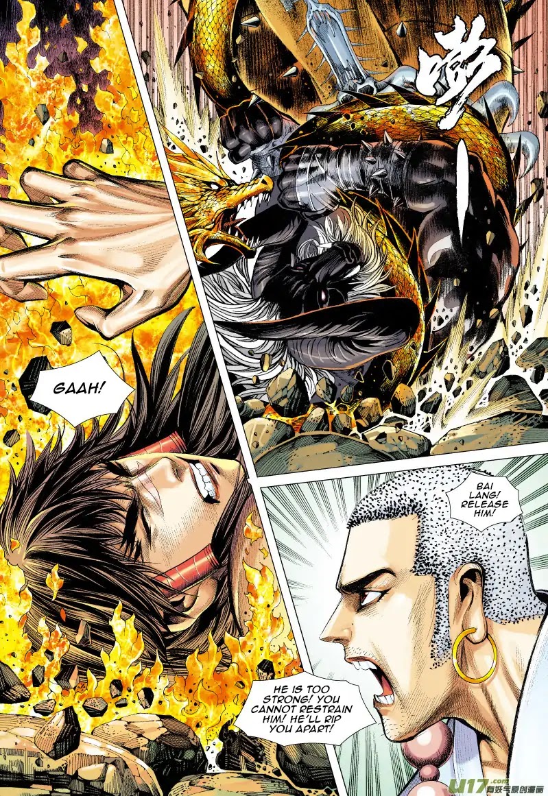 Journey to the West chapter 57 page 26