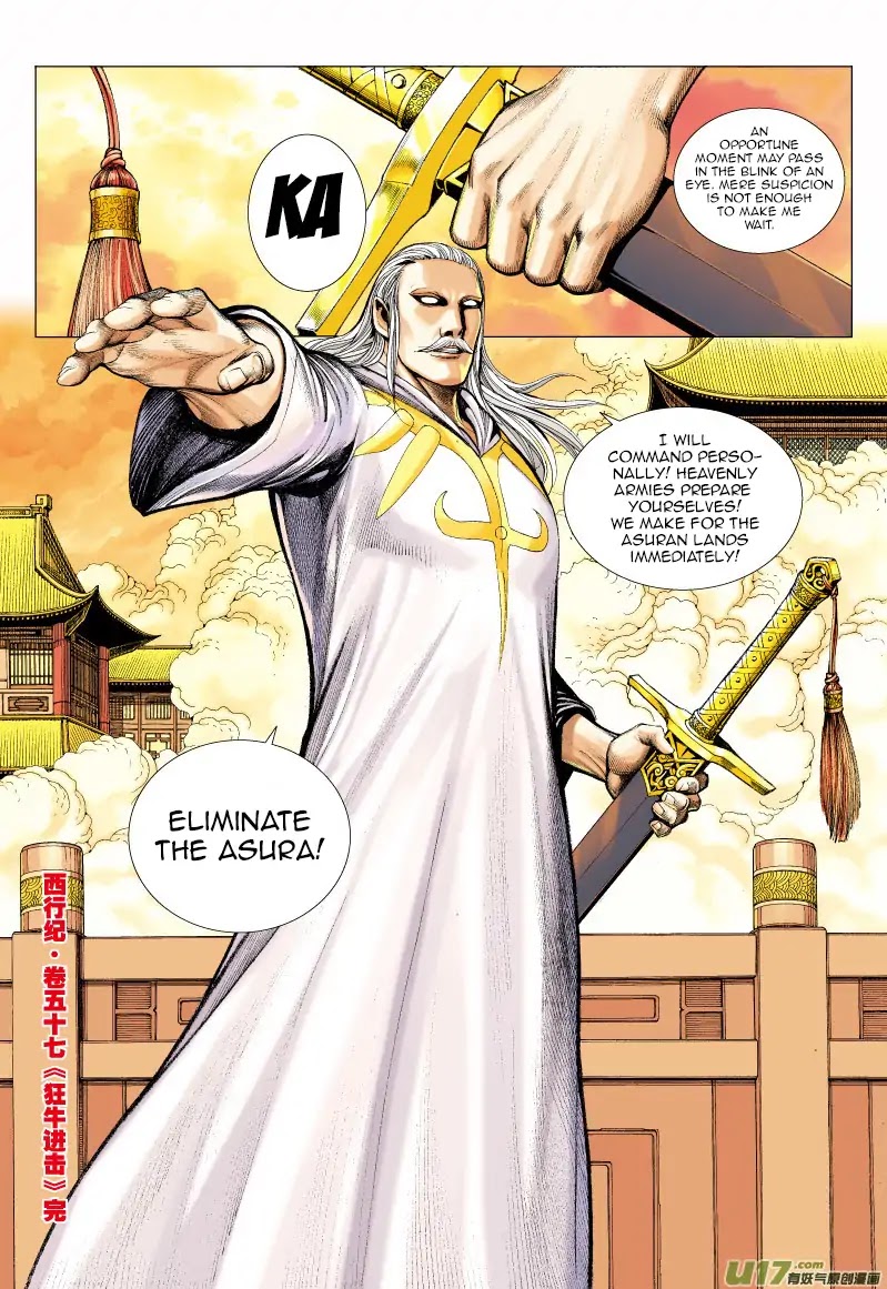 Journey to the West chapter 57 page 32