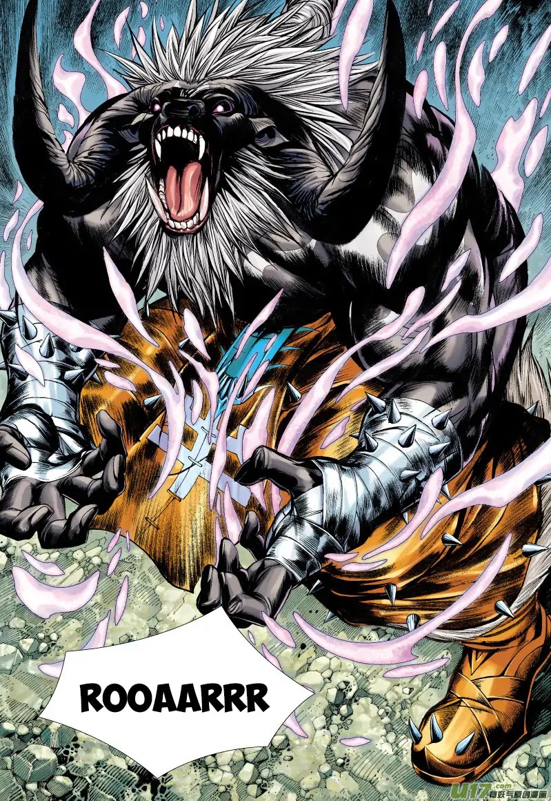 Journey to the West chapter 57 page 5