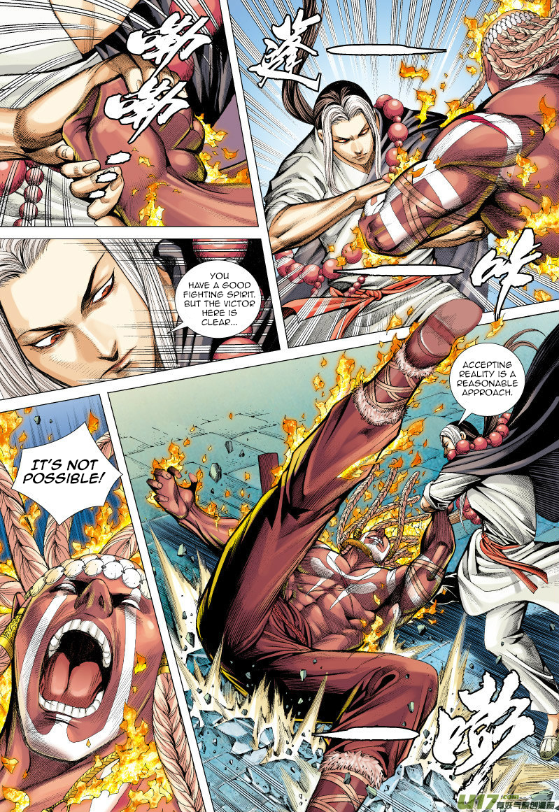 Journey to the West chapter 62 page 16