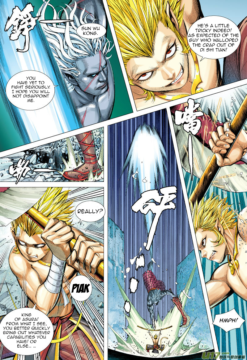 Journey to the West chapter 62 page 25