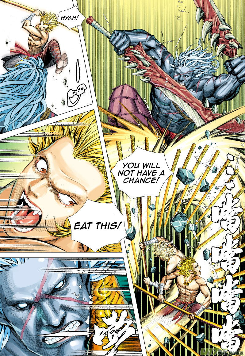 Journey to the West chapter 62 page 26