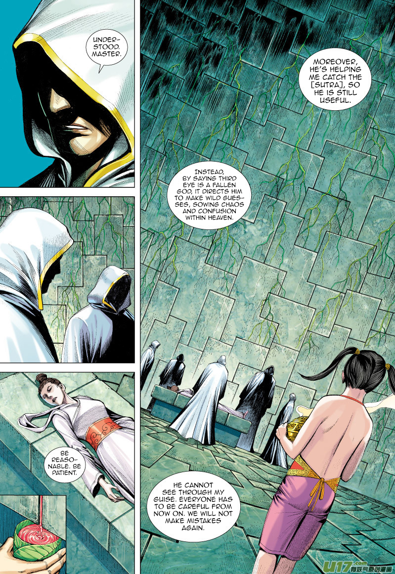 Journey to the West chapter 62 page 31