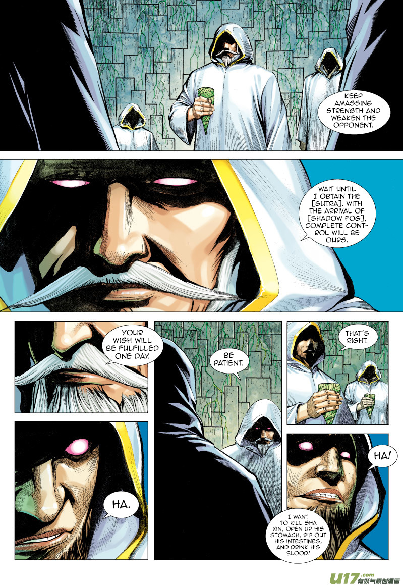 Journey to the West chapter 62 page 32