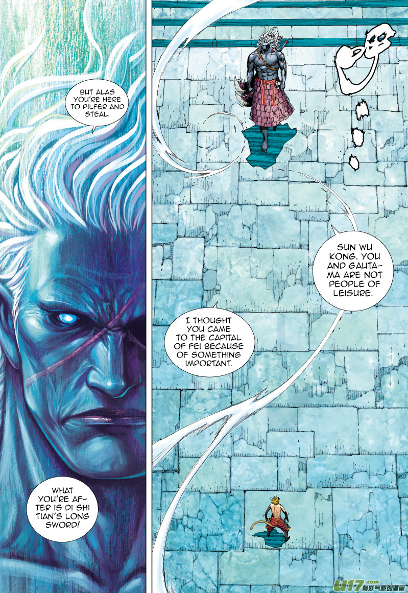 Journey to the West chapter 62 page 4