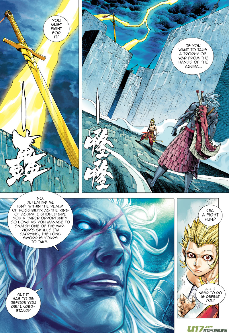 Journey to the West chapter 62 page 6