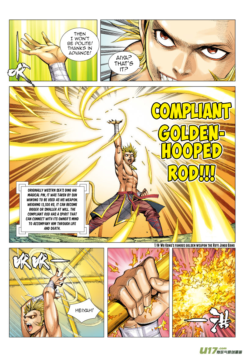 Journey to the West chapter 62 page 7