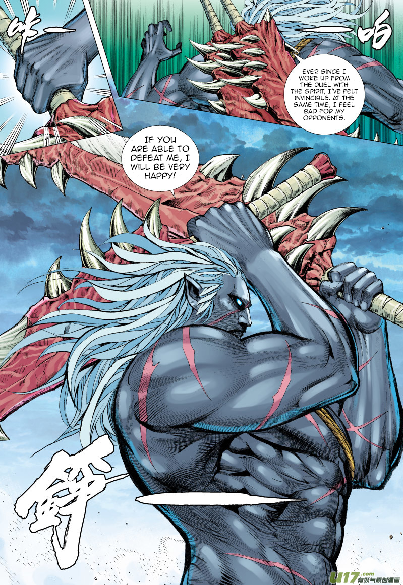 Journey to the West chapter 62 page 9