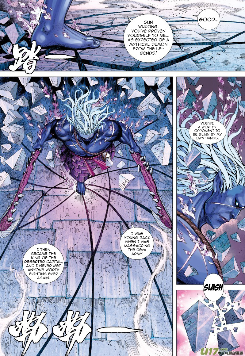 Journey to the West chapter 63.1 page 13