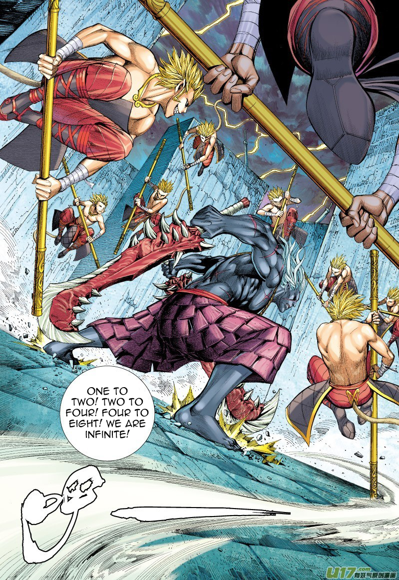 Journey to the West chapter 63.1 page 8