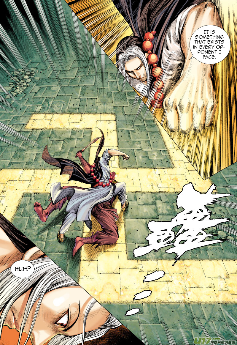 Journey to the West chapter 64.1 page 12