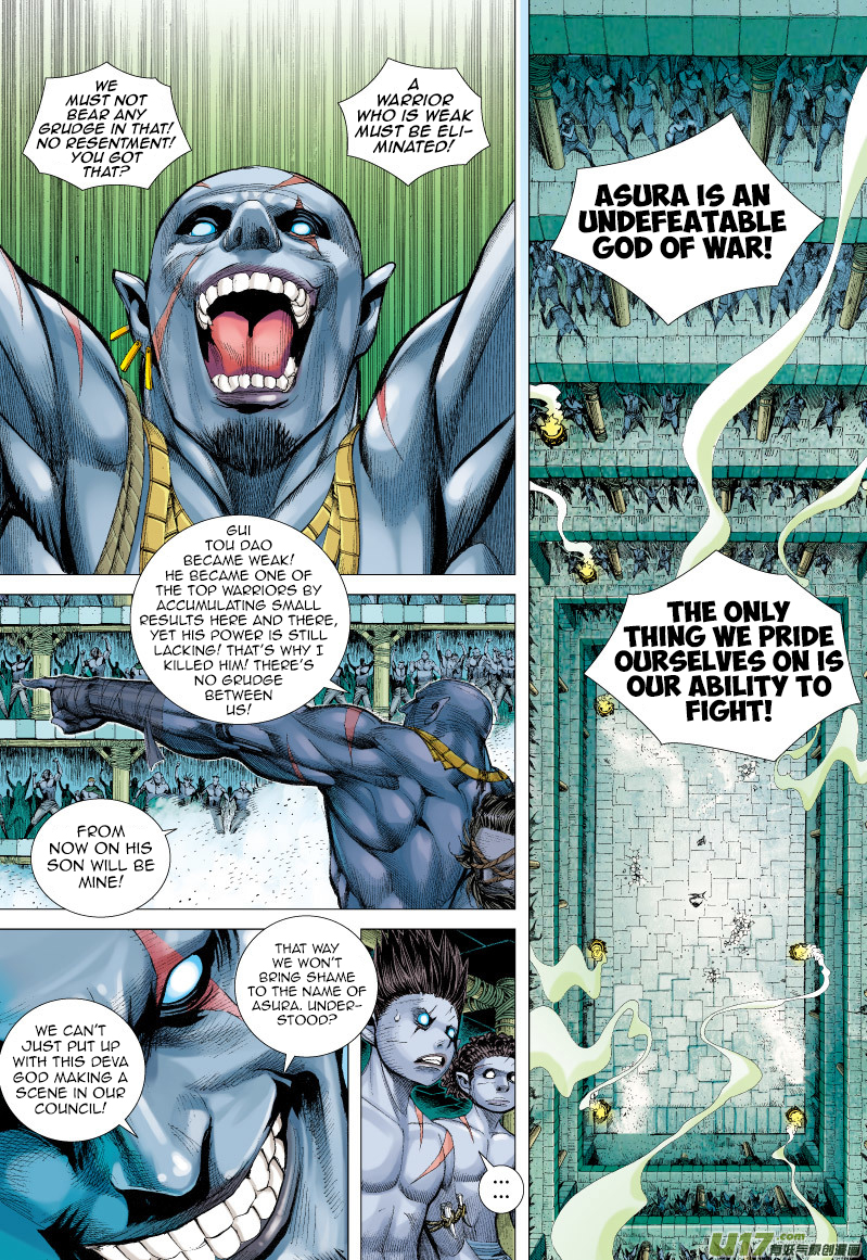 Journey to the West chapter 64.1 page 4