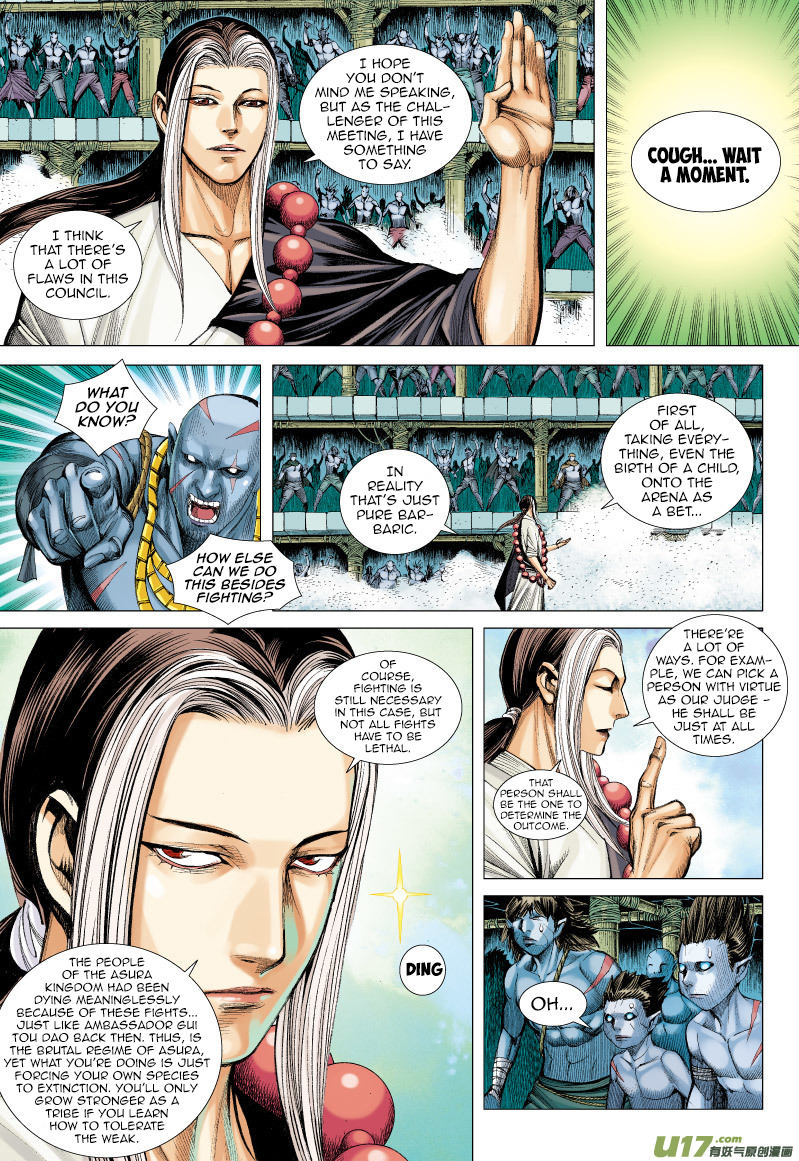 Journey to the West chapter 64.1 page 6
