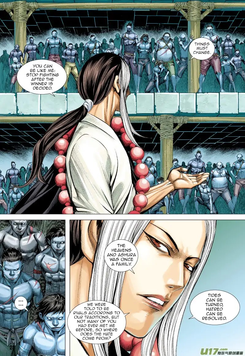 Journey to the West chapter 64.2 page 12