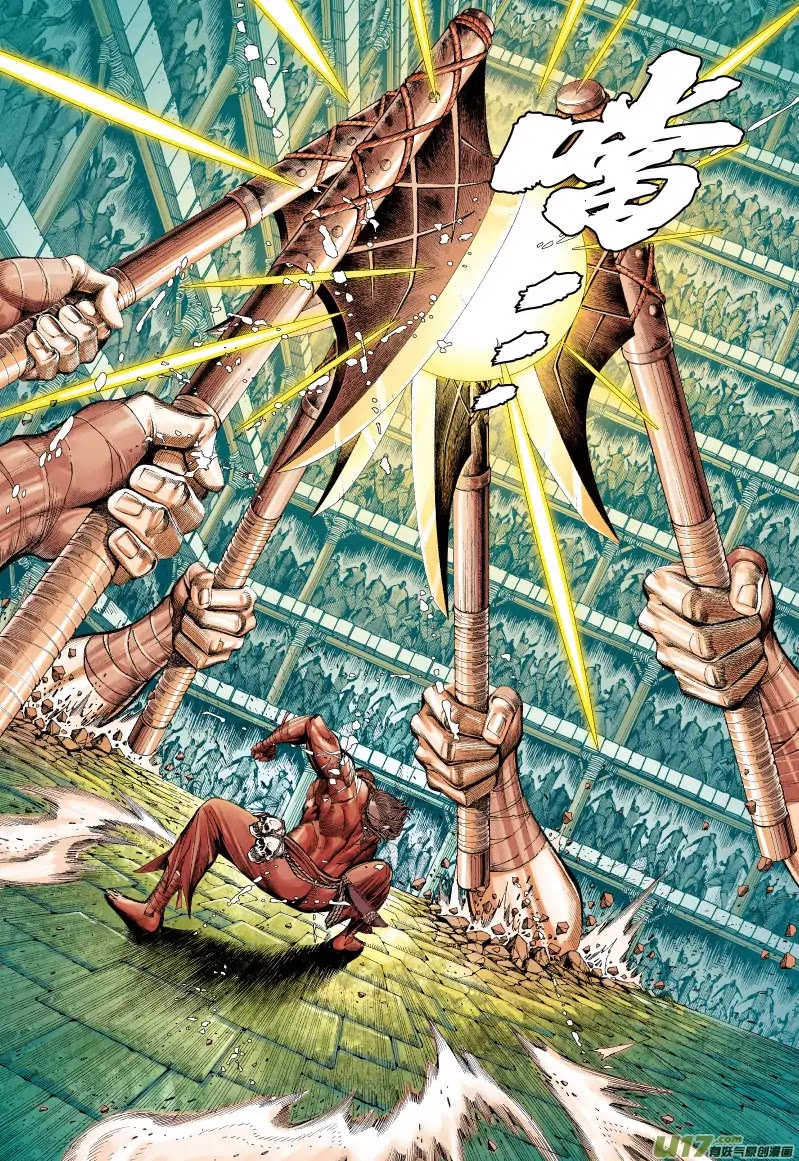 Journey to the West chapter 64.2 page 4